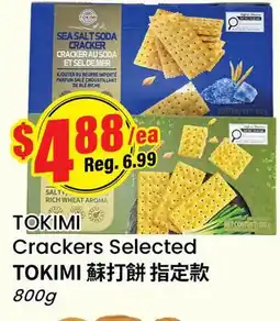 Terra Foodmart TOKIMI Crackers Selected offer