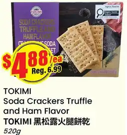 Terra Foodmart TOKIMI Soda Crackers Truffle and Ham Flavor offer
