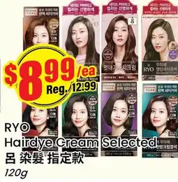 Terra Foodmart RYO Hairdye Cream offer