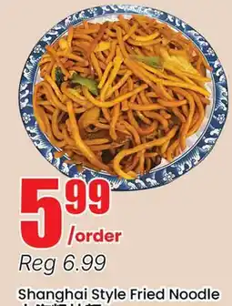 Terra Foodmart Shanghai Style Fried Noodle offer