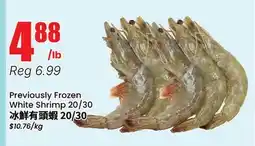 Terra Foodmart Previously Frozen White Shrimp 20/30 offer