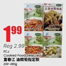 Terra Foodmart FCJ Cooked Food (Selected) offer