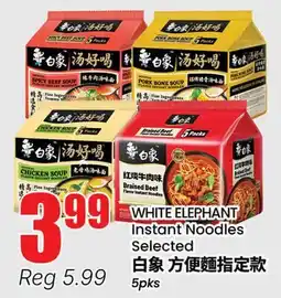 Terra Foodmart WHITE ELEPHANT Instant Noodles offer