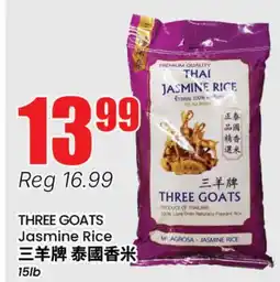 Terra Foodmart THREE GOATS Jasmine Rice offer