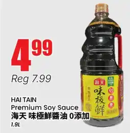Terra Foodmart HAI TAIN Premium Soy Sauce offer