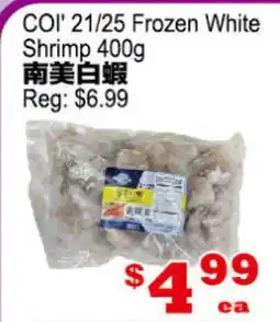 Yuan Ming Supermarket COI' 21/25 Frozen White Shrimp offer