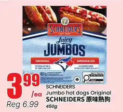 Terra Foodmart SCHNEIDERS Jumbo hot dogs Original offer