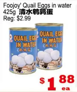 Yuan Ming Supermarket Foojoy' Quail Eggs in water offer