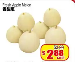 Yuan Ming Supermarket Fresh Apple Melon offer