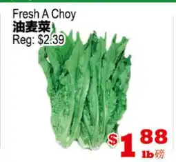 Yuan Ming Supermarket Fresh A Choy offer