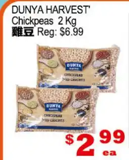 Yuan Ming Supermarket DUNYA HARVEST Chickpeas offer