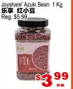 Yuan Ming Supermarket Joyshare' Azuki Bean offer
