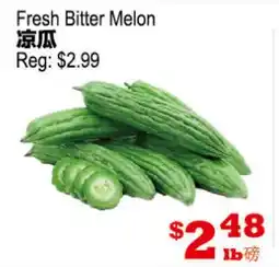 Yuan Ming Supermarket Fresh Bitter Melon offer