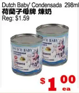 Yuan Ming Supermarket Dutch Baby' Condensada offer