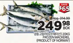 H-Mart FROZEN MACKEREL offer