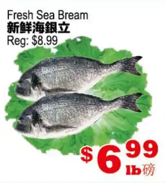 Yuan Ming Supermarket Fresh Sea Bream offer