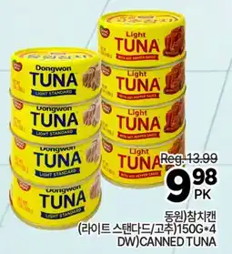 H-Mart 동원(참치캔) 참치캔 (라이트 스탠다드/고추) 150G*4 offer