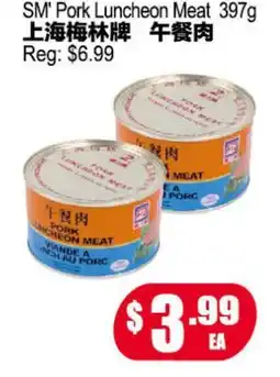 Yuan Ming Supermarket SM Pork Luncheon Meat offer