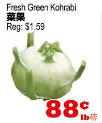 Yuan Ming Supermarket Fresh Green Kohlrabi offer