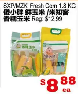 Yuan Ming Supermarket SXP/MZK Fresh Corn offer