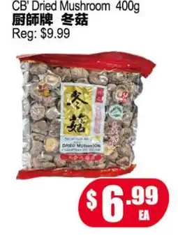 Yuan Ming Supermarket CB' Dried Mushroom offer