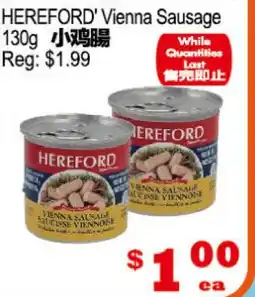 Yuan Ming Supermarket HEREFORD' Vienna Sausage offer
