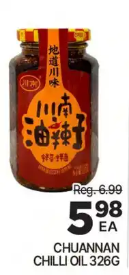 H-Mart CHUANNAN CHILLI OIL offer