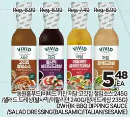 H-Mart VIVID KITCHEN SALAD DRESSING (BALSAMIC/ITALIAN/SESAME) offer