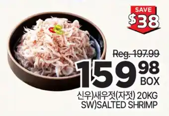 H-Mart SW SALTED SHRIMP offer