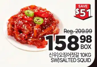 H-Mart SW SALTED SQUID offer