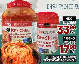 H-Mart SLICED CABBAGE KIMCHI offer