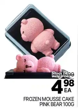 H-Mart FROZEN MOUSSE CAKE PINK BEAR offer