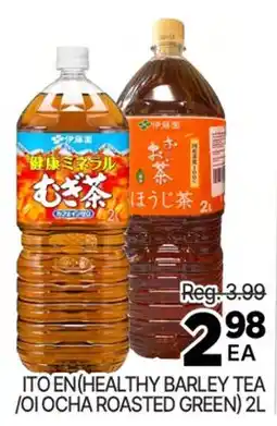 H-Mart ITO EN(HEALTHY BARLEY TEA /OI OCHA ROASTED GREEN) offer