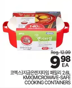 H-Mart KMIX MICROWAVE-SAFE COOKING CONTAINERS offer