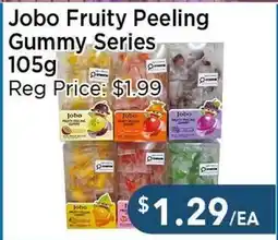 Blue Sky Supermarket Jobo Fruity Peeling Gummy Series offer