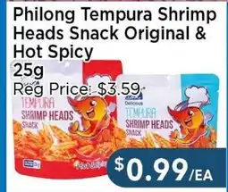 Blue Sky Supermarket Philon Tempura Shrimp Heads Snack Original & Hot Spicy offer