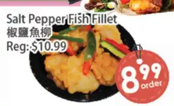 Fresh Palace Supermarket Salt Pepper Fish Fillet offer