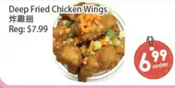 Fresh Palace Supermarket Deep Fried Chicken Wings offer