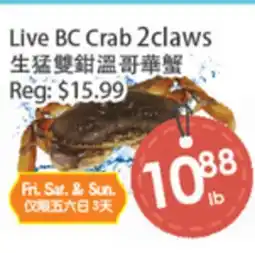 Fresh Palace Supermarket Live BC Crab 2claws offer