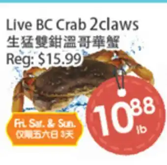 Fresh Palace Supermarket Live BC Crab 2claws offer