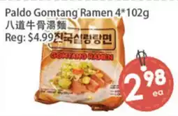 Fresh Palace Supermarket Paldo Gomtang Ramen 4 offer