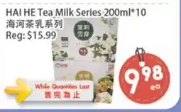 Fresh Palace Supermarket HAI HE Tea Milk Series offer