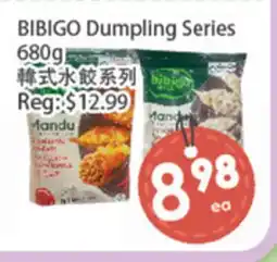 Fresh Palace Supermarket BIBIGO Dumpling Series offer