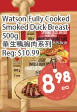 Fresh Palace Supermarket Watson Fully Cooked Smoked Duck Breast offer