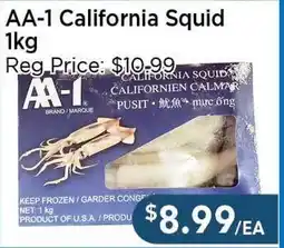 Blue Sky Supermarket AA-1 California Squid offer