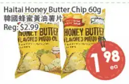 Fresh Palace Supermarket Haitai Honey Butter Chip offer