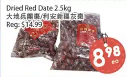 Fresh Palace Supermarket Dried Red Date offer