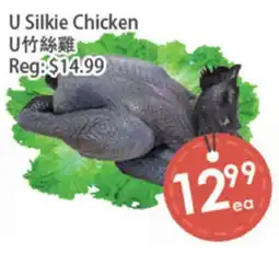 Fresh Palace Supermarket U Silkie Chicken offer
