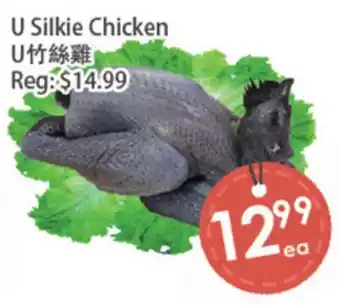 Fresh Palace Supermarket U Silkie Chicken offer