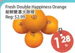 Fresh Palace Supermarket Fresh Double Happiness Orange offer
